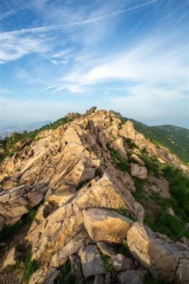 福山哪個山最好